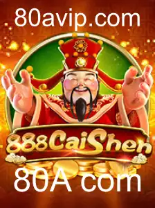 Descubra o Mundo Fascinante de 888CaiShen