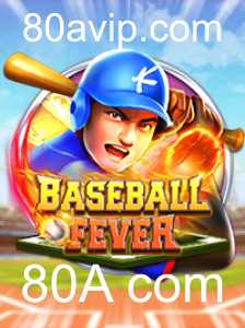 Desvendando o Jogo BaseballFever: Introdução, Regras e Contexto Atual