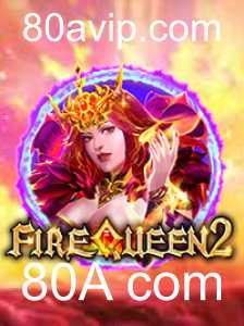 Explorando o Mundo de FireQueen2: Um Guia Completo