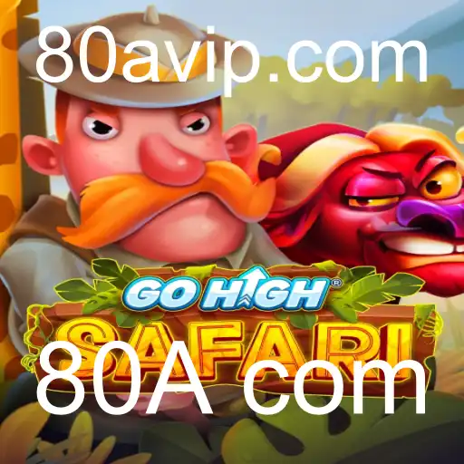 Introdução ao Fascinante Jogo 'GoHighSafari'