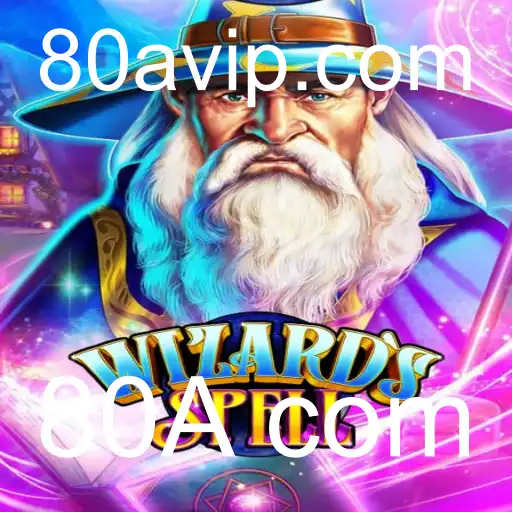 Introdução ao Jogo WizardsSpell: Uma Aventura Envolvente no Mundo da Feitiçaria